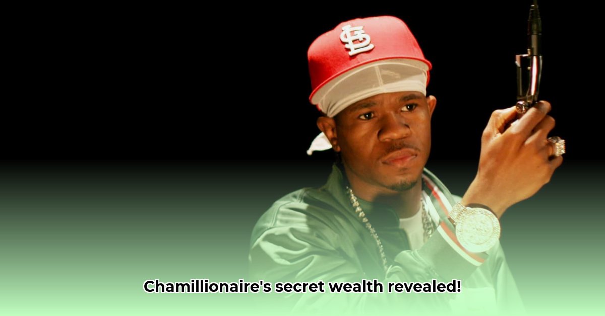 chamillionaire-net-worth